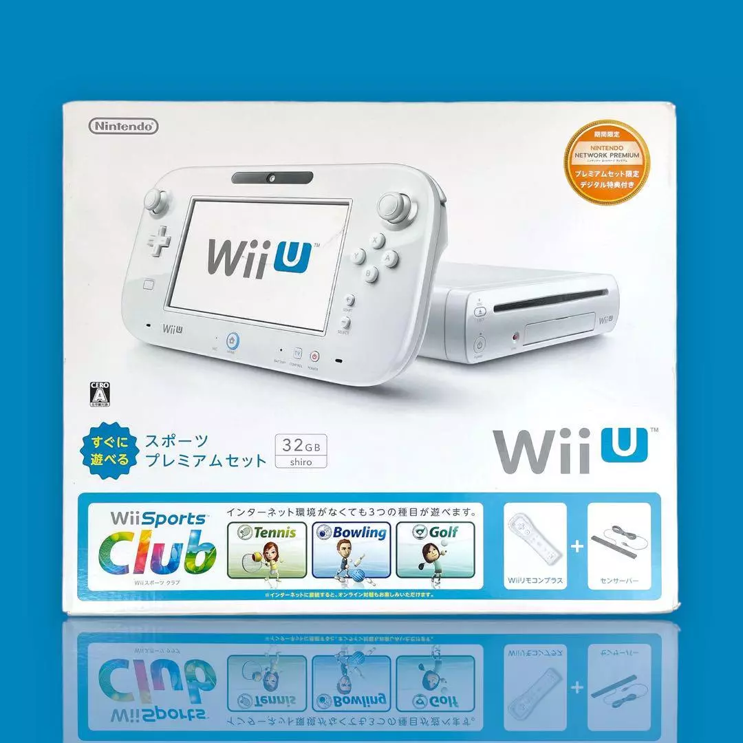 Nintendo Wii Sports Club Wii U Sports Premium Set Limited Edition White New