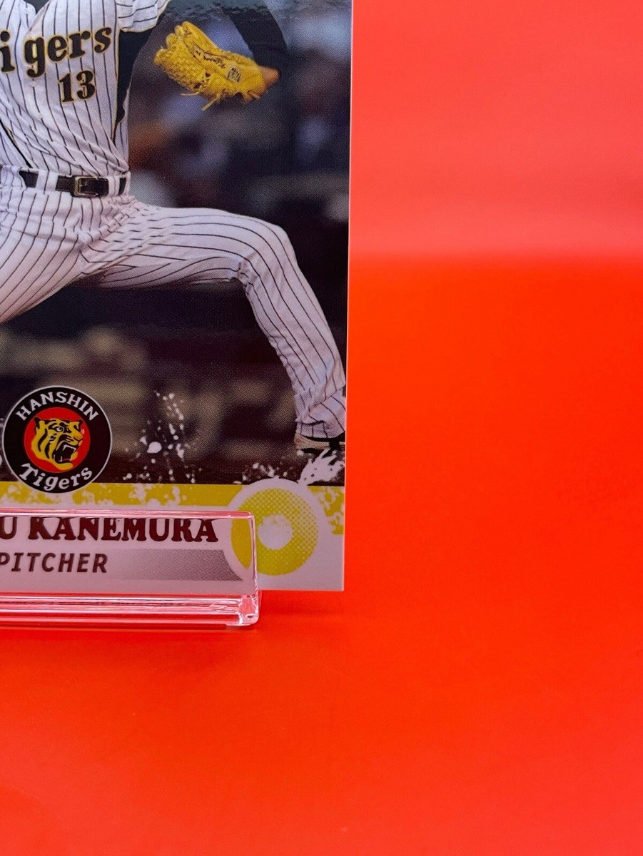Hanshin Tigers 13 Satoru Kanemura 2024 Baseball Card Japanese TCG