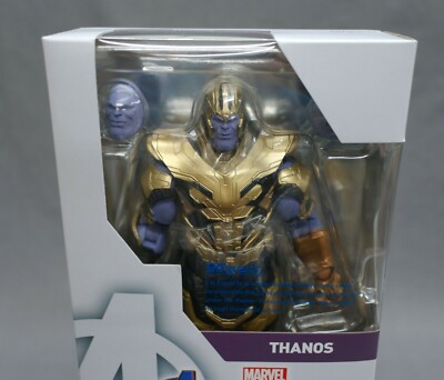 Bandai Avengers: Endgame - Thanos - S.H. Figuarts - Action Figure