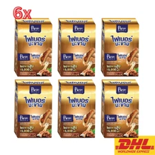 6x Posh Medica Tamarind Fiber Natural Healthy Reduce Constipation Detoxify