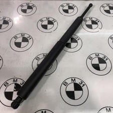 Verin de hayon / de capot BMW SERIE 5