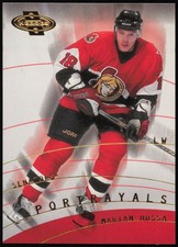 2000-01 Upper Deck Heroes #152 Marian Hossa Ottawa Senators