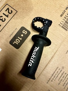 Trapano avvitatore Makita manico laterale