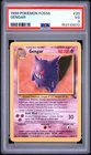 1999 POKEMON FOSSIL #20 GENGAR PSA 3