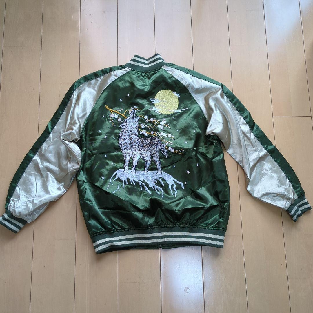 Isshin Jokyo Green Wolf Embroidered Moon Sukajan Jacket Size 3XL