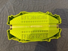 LEGO ~ 8944 Tanma LEGO Bionicle: Matoran of Light  ~2008 ~BRAND NEW Sealed  