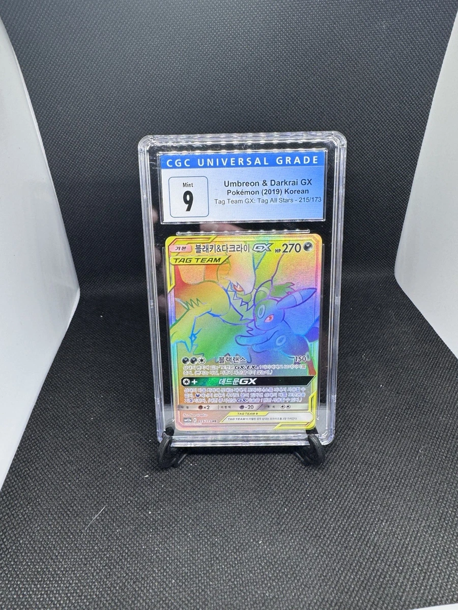 Umbreon & Darkrai GX 182/173 Sm12a: Tag Team GX: Tag All Stars for