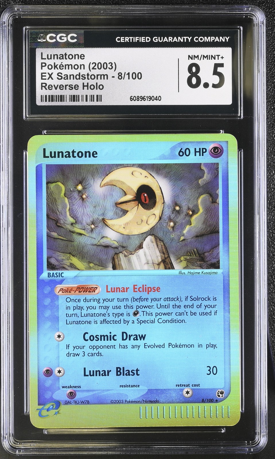 CGC 8.5 Lunatone 2003 EX Sandstorm 8/100 Reverse Holo Pokemon Card