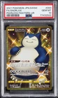 2021 POKEMON JPN SWORD & SHIELD PEERLESS FIGHTERS #093 FULL ART/SNORLAX PSA 10