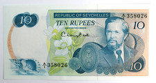 1976 Seychelles Ten 10 Rupees Uncirculated Banknote A/1 358026