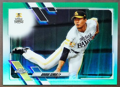 2021 Topps Chrome NPB KOUDAI SENGA  SP /99 GREEN REFRACTOR #204 SoftBank Hawks