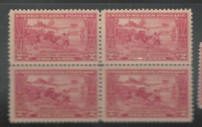 2c Lexington Concord (Sc#618) 