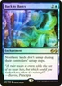 Back to Basics Foil Ultimate Masters NM MTG