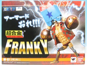 franky action figure