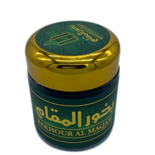 Bakhoor Oud Incense Al Maqam Arabian 30 grams 1.1 Oz Powder Bkhoor Home Burner - Picture 4 of 12