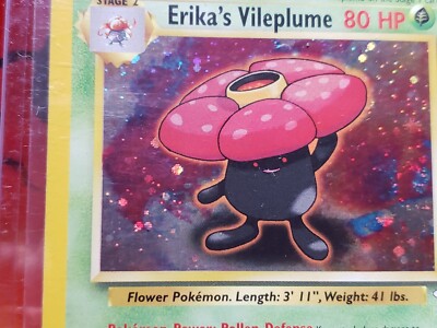Erika's Vileplume 英語版 5/132 Erika's Vileplume 5/132 Gym Heroes Holo Rare Unlimited Pokemon