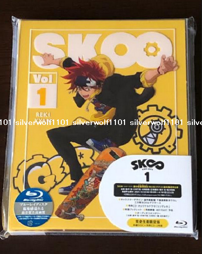 SK8 the Infinity Vol.1 First Limited Edition Blu-ray CD Booklet Japan  ANZX-12881