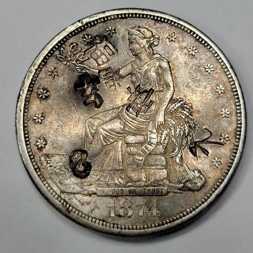 1874 S $1 Trade Silver Dollar Nice AU with Chopmarks Original Toning *J352
