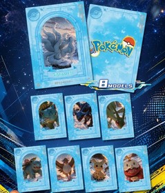5x Box Lot - NEW Pokemon Chinese Ink Shadow EIf Booster Box - US Seller