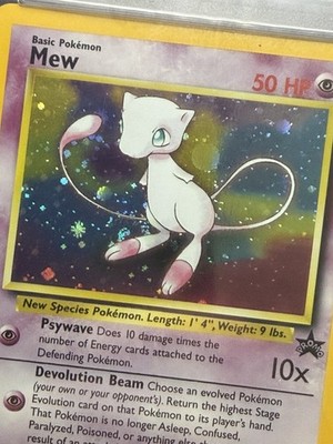 2000 MEW #9 Pokemon Black Star Promo Pokemon League Holo PSA 8