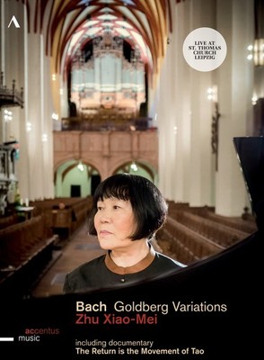 Xiao-Mei Zhu: Bach - Goldberg Variations (DVD) Zhu Xiao-Mei (UK IMPORT)