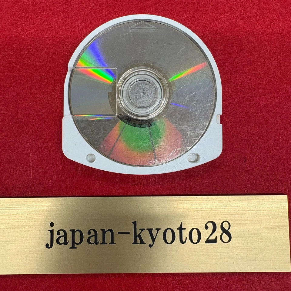 Winning Eleven 9  Ubiquitous Evolution Sony PSP Playstation Portable Japan - Image 2 of 4