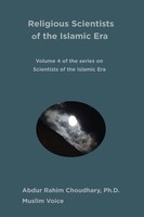 Religious Scientists Of The Islamic Era Abdur Rahim Choudhary Taschenbuch 2025