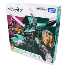 Shinkalion CW E5 Hayabusa Trailer Form Anime Action Figure Tomy Japan NIB