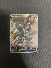 Single Strike Urshifu V (Alt Art)-151/163, SWSH05: Battle Styles, UR - 14R1 on eBay
