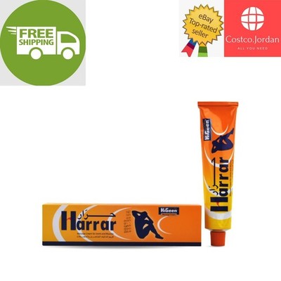 1 Packung X Harrar Higeen Muskel- & Gelenkschmerzen Creme 120 ml...