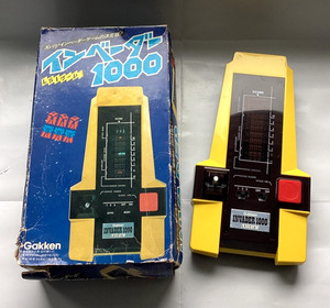Galaxy Invader 1000 Lansay - Jeu électronique Vintage - Boîte + Cales - Table Top