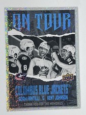 2024-25 Upper Deck Series 2 Adam Fantilli Kent Johnson On Tour Speckled SP