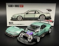 Kaido House x Mini GT  Nissan Silvia S13-R KAIDO WORKS V1 Green KHMG232 Sealed