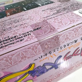 Sakura Wars Koubu Sakura Iris Kouran Figure & Sega Saturn Lot Collectible 15+
