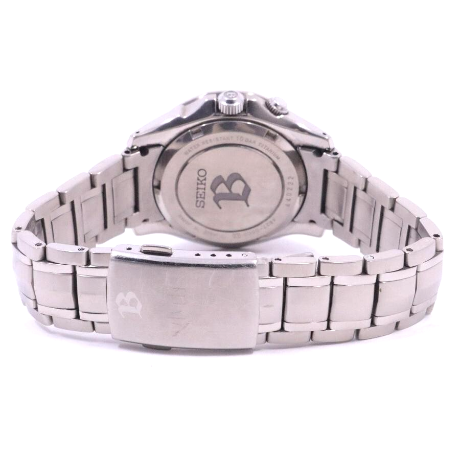 Seiko Brightz Retrograde Day Date Automatic SAGN009 4S27-00C0