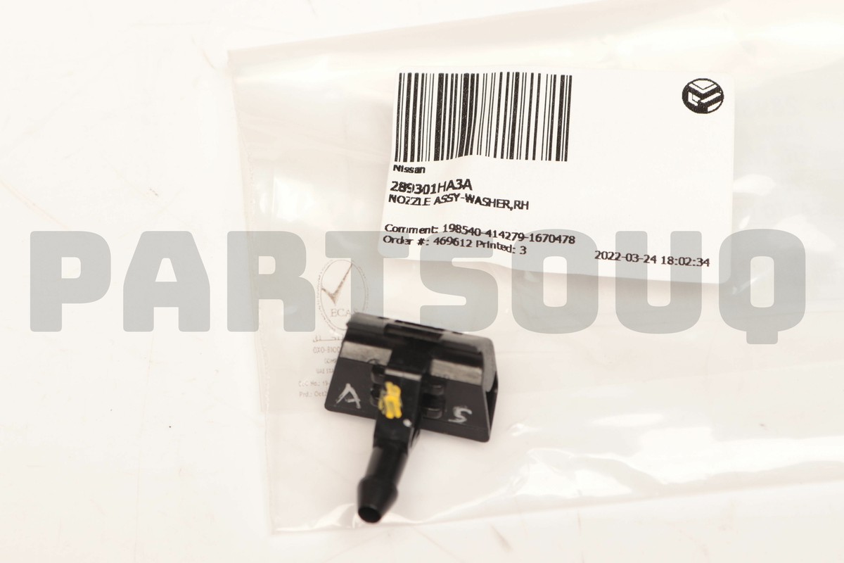 289301HA3A Genuine Nissan NOZZLE ASSY-WASHER,RH 28930-1HA3A | eBay
