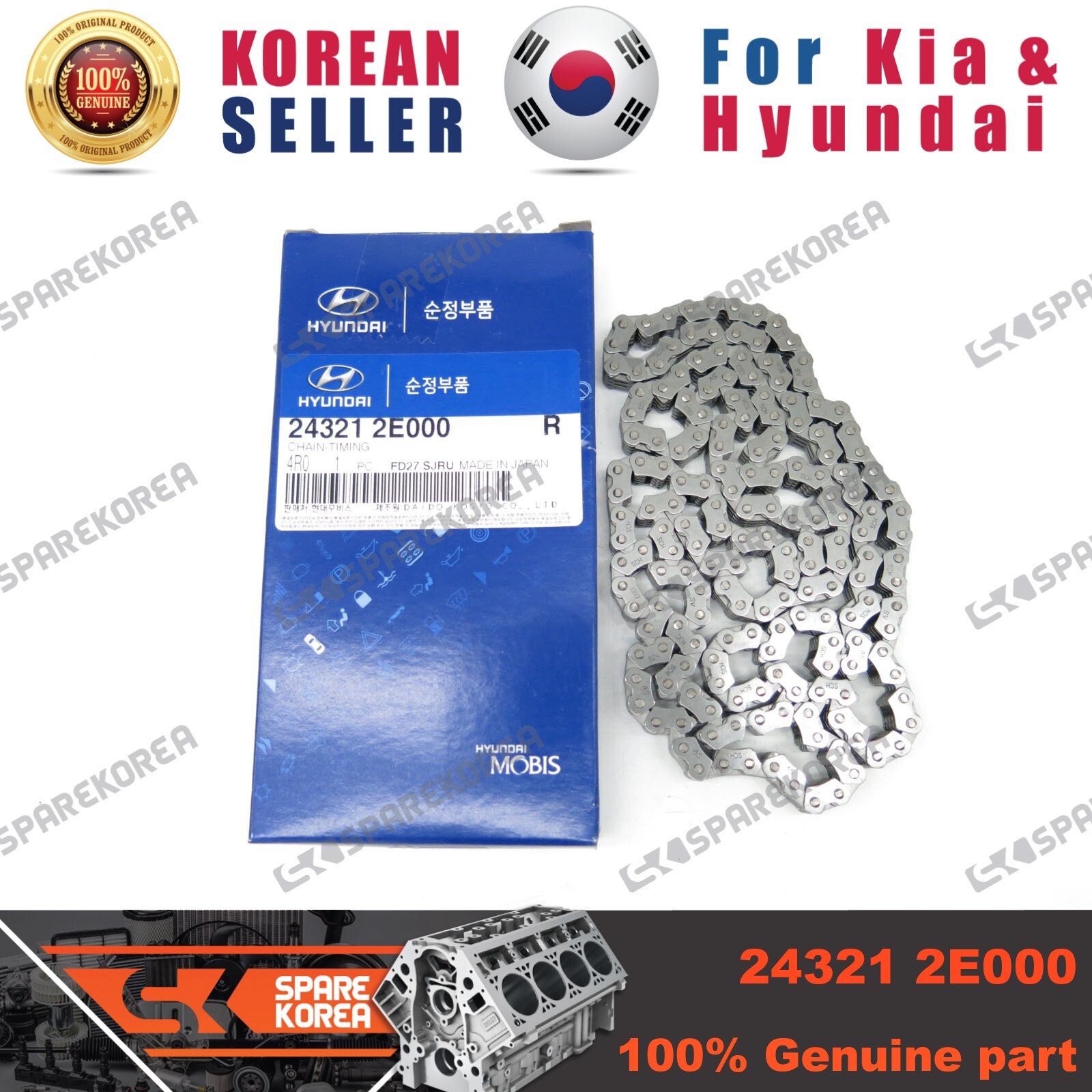 Hyundai kia 243212e000 Hyundai kia 243212e000