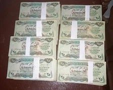 High Grade 100 pcs IRAQ 25 dinars Orginal Banknotes 1982 Swiss Print , bundle