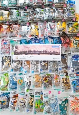 Daiso PETIT BLOCK Series Sea Animal Dinosaur Monsters Dog Cat