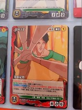 Crusade by YU YU YUYU HAKUSHO CARDDASS
