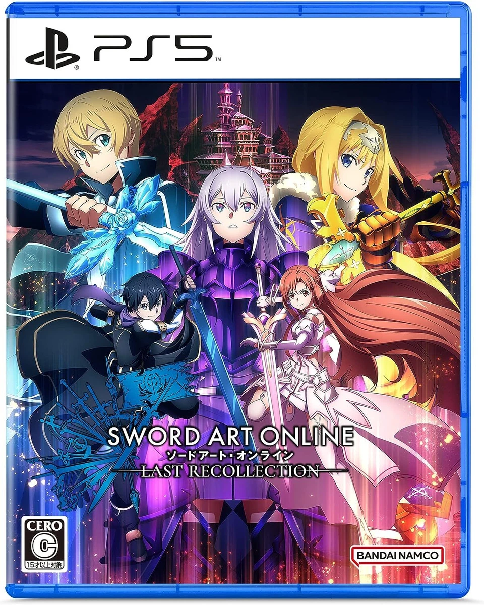 SWORD ART ONLINE Last Recollection - Deluxe Edition