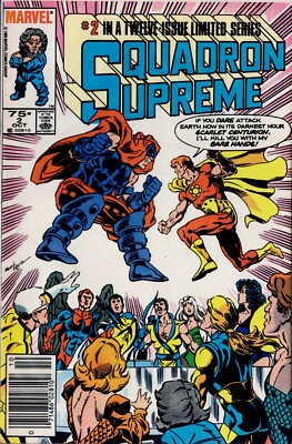 Squadron Supreme #2 (Marvel Comics October 1985)