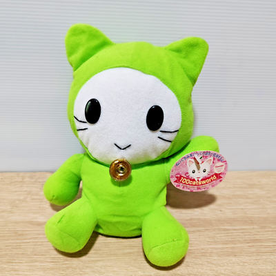 1999 Sanrio Nijihan 100 Catsworld Hello Kitty Transform to Corn