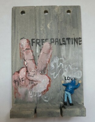 Banksy Walled Off Hotel 3 Piece Wall Sculpture 