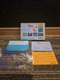 Parasol Henbee Famicom Game Cartridge Japan