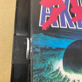 [FC] Famicom software Akira AKIRA Box Good condition