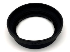 Sigma Rubber Lens Hood Sunshade