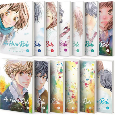 Ao Haru Ride Complete Magna Set Vol. 1-13 by Io Sakisaka Paperback