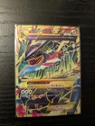 Emerald Break Rayquaza EX Pokemon Card, EX UR (095/081) #384
