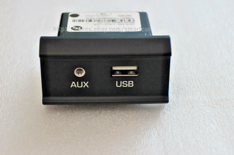 AUX USB Jack for 2018 2019 2020 2021 KIA Rio (5-inch standard